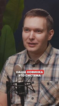 Вентилируемый фасад от А до Я: узнай секреты ТЕХНОНИКОЛЬ | Выпуск 11. Подкаст ПРОСТО О СЛОЖНОМ