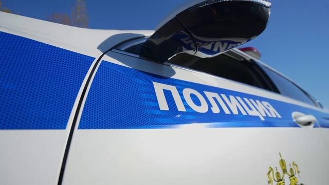 Сотрудники УМВД России по г.о. Домодедово подготовили видео к годовщине создания Госавтоинспекции
