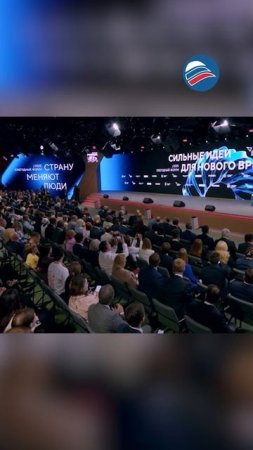 Путин: У меня намечался разговор с президентом США, что от вас передать?