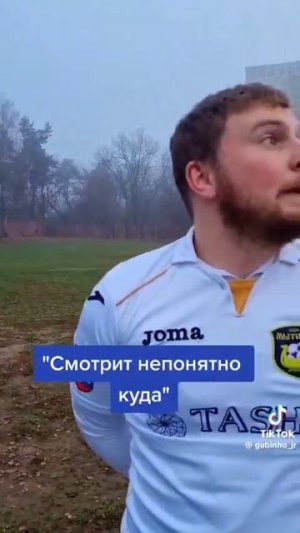 состав ЛЧ