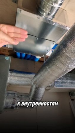 Чистый воздух возможен!
Вентиляция частного дома -  лайфхаки.