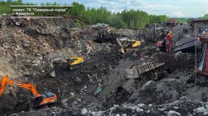 ПРОВАЛ В ТАЛНАХЕ