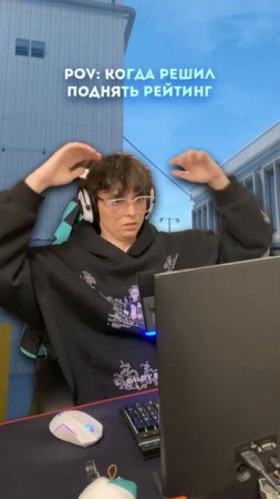 анлак #csgo #cs2meme #memes #кс2 #cs2memes #cs2moments