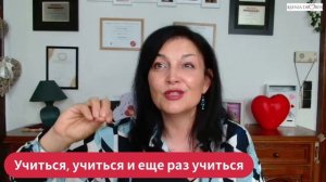 Финал: надо ли мне замуж и как об этом договориться?