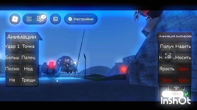 The skibidi Roblox 7 full episode смотреть онлайн