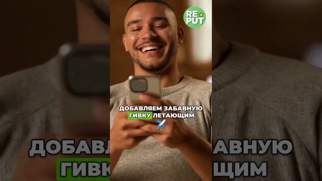 Хватит терять клиентов! Отзывы — ваш секретный инструмент