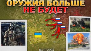 ❗💥⚡️Серия мощных взрывов в Житомире и Полтаве. Часов Яр вот-вот падет. Сводка за 03.07.2025г.