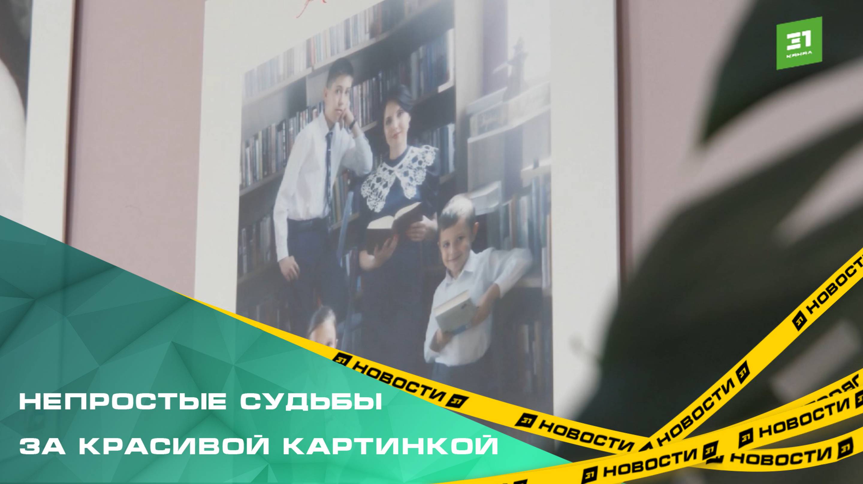 Истории материнства на откровенной выставке в Публичной библиотеке