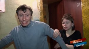 Мужское Женское. Выпуск от 3 июля 2025