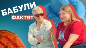 ЧТОБЫ ТЕБЯ ЛЮБИЛИ НУЖНО ПОЛЮБИТЬ СЕБЯ? ОПРОС ПРОХОЖИХ