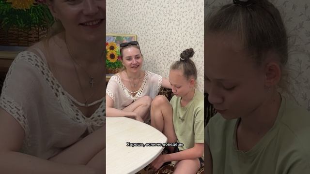 Я хотя бы не )))