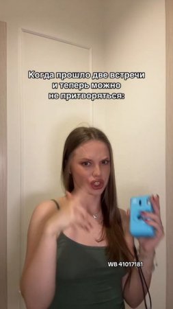 💙 Синий Kodak M35 — артикул WB 41017181
