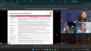 архипелаг 03.06.2025