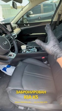Забронирован KIA K5 для нашего клиента 🚗🇰🇷

 Также доступны другие авто к заказу,подробности👆🏻
