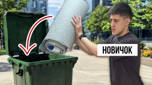 5 ОШИБОК в ТАФТИНГЕ, которые делают 90% новичков | Я БЫ ХОТЕЛ узнать это РАНЬШЕ