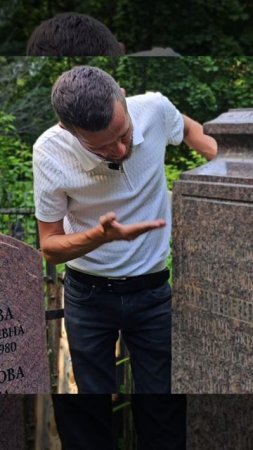 Памятник, когда нужно его заменить?