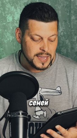 Ждём новое шоу «разведена в 17»😂😂