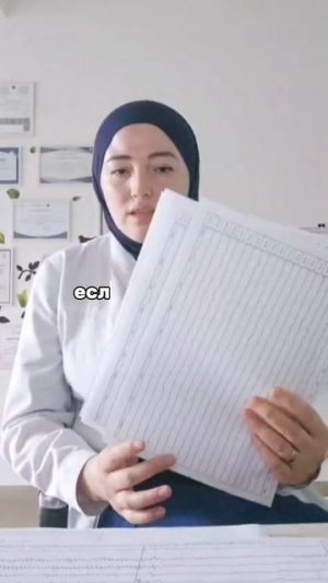 Отзыв о работе ЭпиКлуба