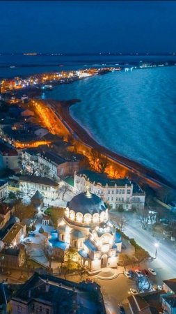 Участки в Крыму