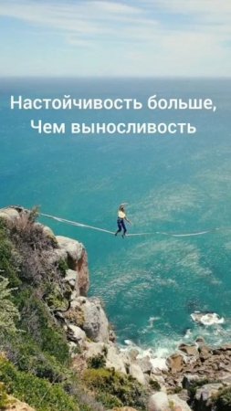 подписывайся на аккаунт И стань лучшей версией себя ❤️