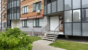 Помещение 65 м с ремонтом, прямая продажа