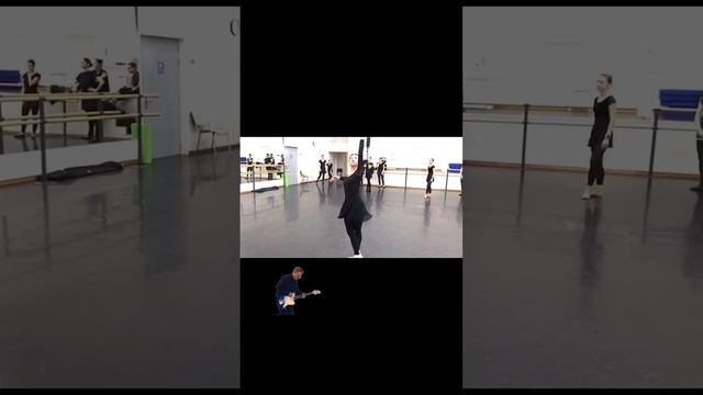 Гранд батман жете с фуетэ-Гузель