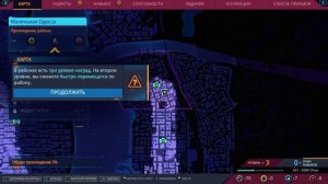 Человек Паук 2 - топовые моменты с полного прохождения игры
