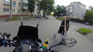 Скутер ГЭЛАКСИ.Городские покатушки .1