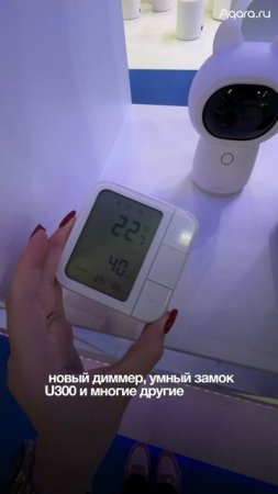 Получите бесплатный билет используя промокод «mbw25eATUU» при регистрации на сайте mosbuild.com.