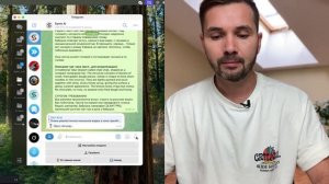 Как сделать вирусное видео с бабушкой и носорогом в нейросети Veo 3.