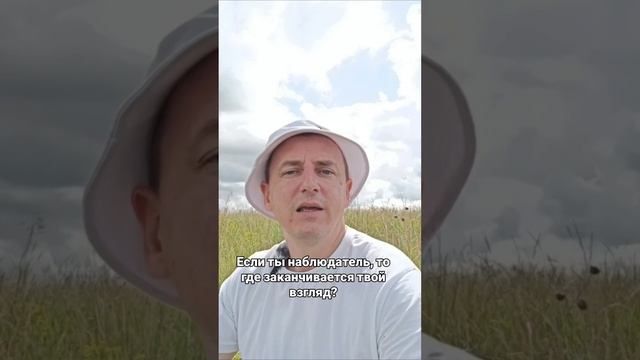 Секрет невидимых людей: Ты увидела их – они проявились! #Матрица #Симуляция #НеБудитеСпящих