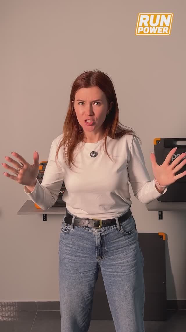 Портативная электростанция Pecron E3600LFP — настоящий зверь 3600 Вт смотреть онлайн