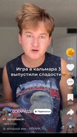 1000010168.mp4