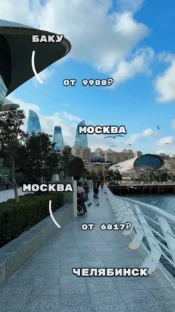 Специальные предложения