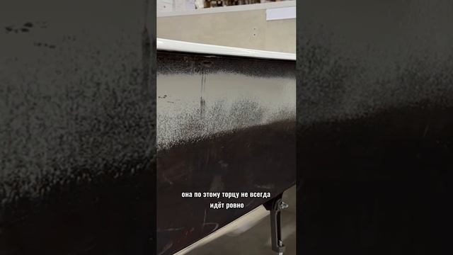 Красный флаг в ремонте 5