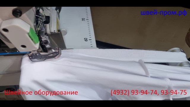 TEAKI. Четырех ниточный оверлок с верхним продвижением и рукавной платформой. смотреть онлайн