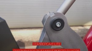 Сравнение Универсал Лайт и ПКУ08