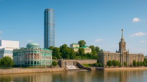 OUTWAYDER Екатеринбург Клип