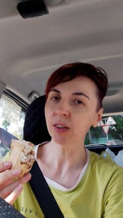 РЕЗУЛЬТАТ ПОХОДА ЗА СКЕЛЕТОМ