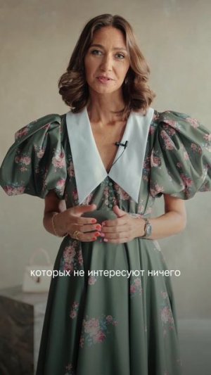 Болит? Значит — пора меняться