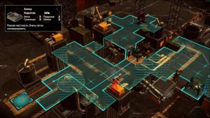 Front Mission 1st Remake_062{O.C.U+}_Миссия 23 - Срыв производства