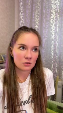 Хорошо, что не сбылось