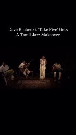 The Tamil Jazz Collective