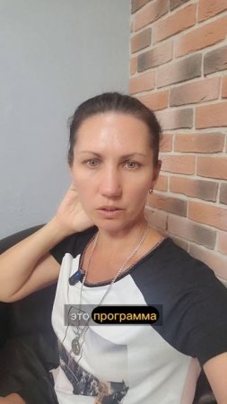 Внутренний критик