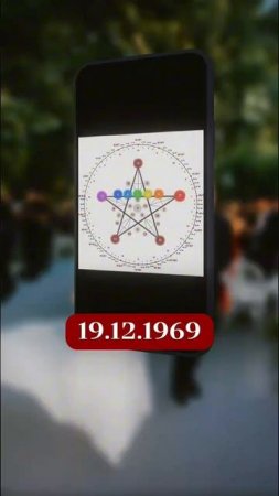 Почему Джеф Безос женился на Лорен Санчес