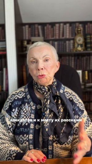 в игру вступает флирт