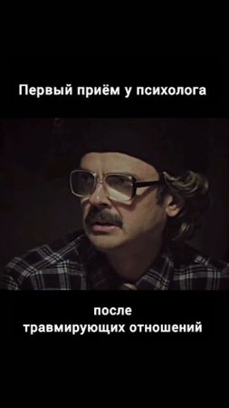 не заметишь, как окажешься