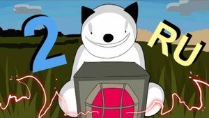 ИндастриалКрафт Для Нубов, часть 2 "Первый генератор" (перезалив)