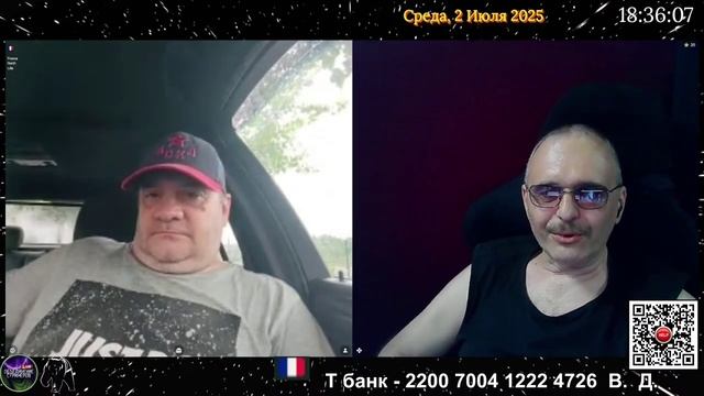 Для кого опасны политические стримеры.