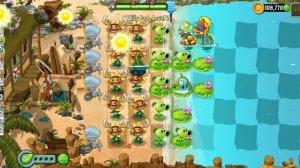 PvZ 2